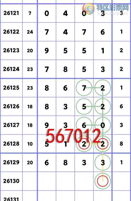 [������] 26130�ڣ������ж����������� X83X���ϰ��з��Ʋ�?����ͼ�桿33 / ����:������ / ����ID:1263722