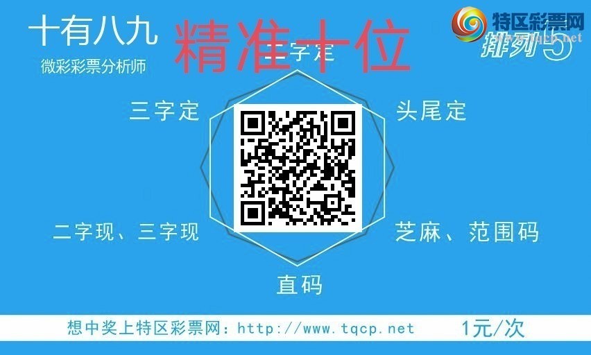 [������] 26131�ڣ��Ӽ�����׼ʮλ��0������ʮλ��459 / ����:��ʮ�а˾ţ� / ����ID:1263917