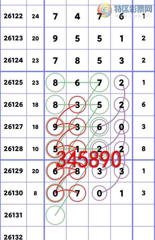 [������] 26131�ڣ�ͷβ�ͼ�����\��\�С���ͼ�桿955 / ����:�ʰ˰� / ����ID:1264111