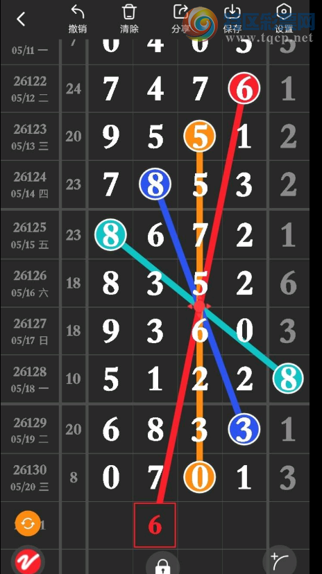 [������] 26131�ڣ���·����  ͼ��898 / ����:�����н� / ����ID:1264350