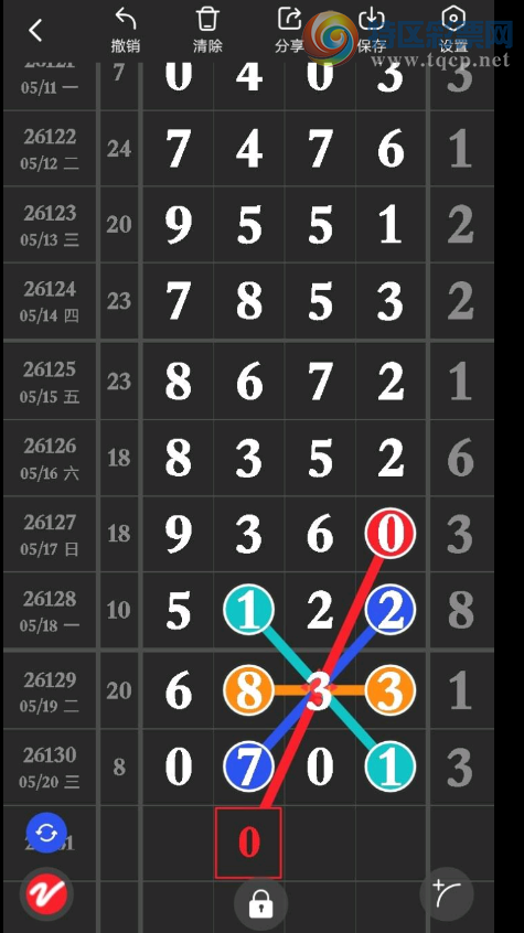 [������] 26131�ڣ���·����  ͼ��974 / ����:�����н� / ����ID:1264350