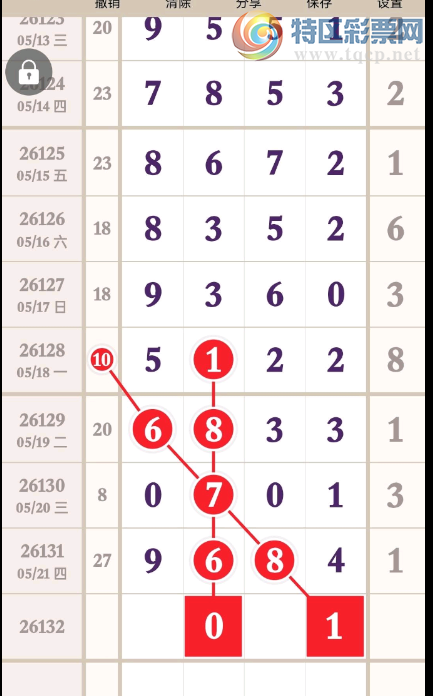 [������] 26132�ڣ����� ���� �ο�ͼ��731 / ����:�������� / ����ID:1264819