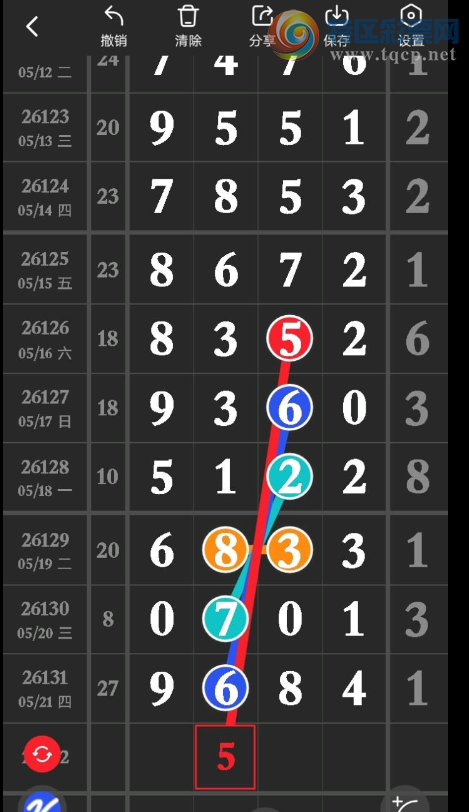 [������] 26132�ڣ���ģ���� ��ͼ�桿690 / ����:���1 / ����ID:1264693