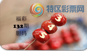 [����3D] 26132�ڣ����óʼ�Ū���� ��԰�׺���ƽ�������ա�385 / ����:�������� / ����ID:1264899