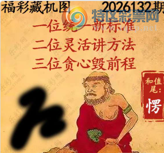 [����3D] 26132�ڣ��������ϸ����� ����һ���ڱ��С����ա�600 / ����:��Ĭ���� / ����ID:1264905