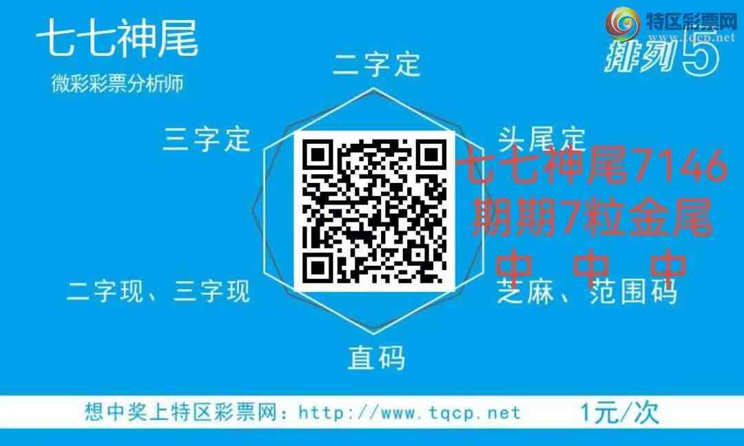 [������] 26132�ڣ�������β��166 / ����:������β / ����ID:1264967