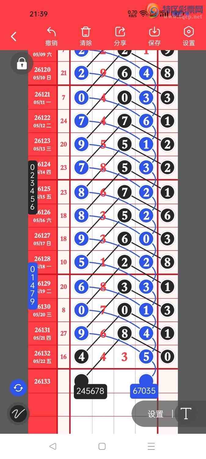 [������] 26133�ڣ�����ץͷ������ץͷ���ֶ���׼�ȣ���ͼ�桿650 / ����:���Ŵ�ʦ / ����ID:1265038