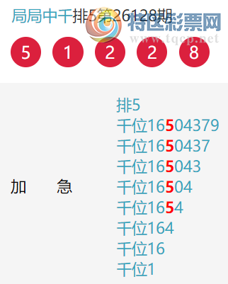 [������] 26134�ڣ���ͷ��ͼ�桿153 / ����:�־���ͷ / ����ID:1265640