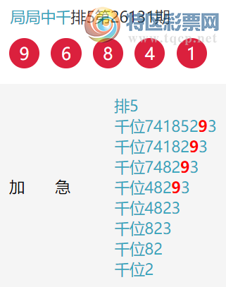 [������] 26134�ڣ���ͷ��ͼ�桿319 / ����:�־���ͷ / ����ID:1265640