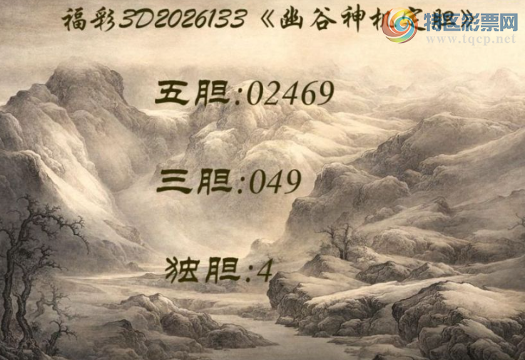 [����3D] 26133�ڣ�һ������ ����ͼ�ա����ա�935 / ����:ɭ�����տ� / ����ID:1265472