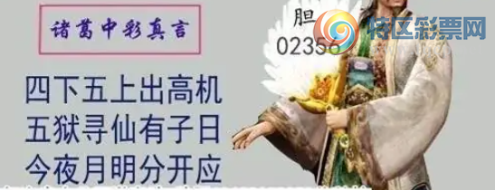 [����3D] 26133�ڣ���ҹ�����ֿ�Ӧ�����ա�514 / ����:ѩ������ / ����ID:1265491