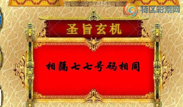 [����3D] 26133�ڣ���ҹ�����ֿ�Ӧ�����ա�111 / ����:ѩ������ / ����ID:1265491