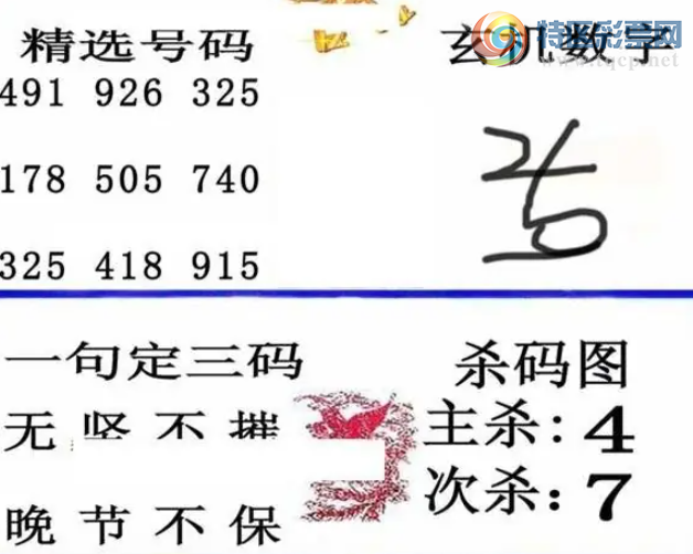 [����3D] 26133�ڣ�������ѩ�����֡����ա�171 / ����:��Ĭ���� / ����ID:1265492