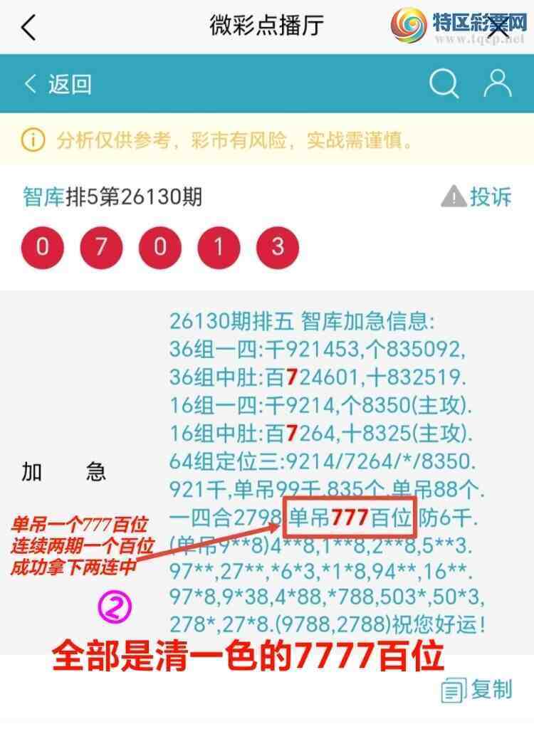 [������] 26134��:�����ǿ�Ӽ�С�з�Χ54x7������{ͼ��}503 / ����:��@�� / ����ID:1265531