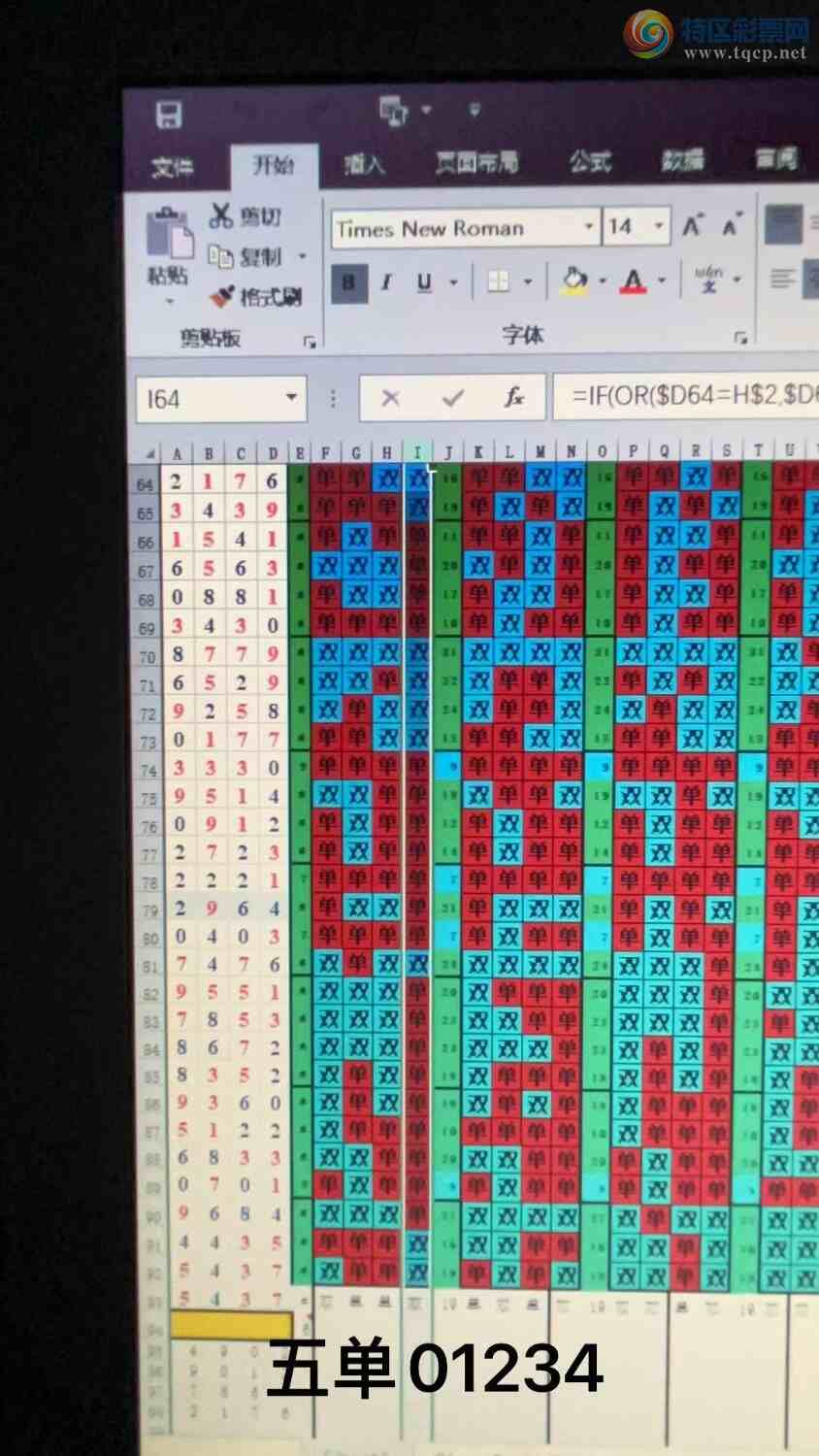[������]26134�ڣ��ο�β520 / ����:��«�� / ����ID:1265776