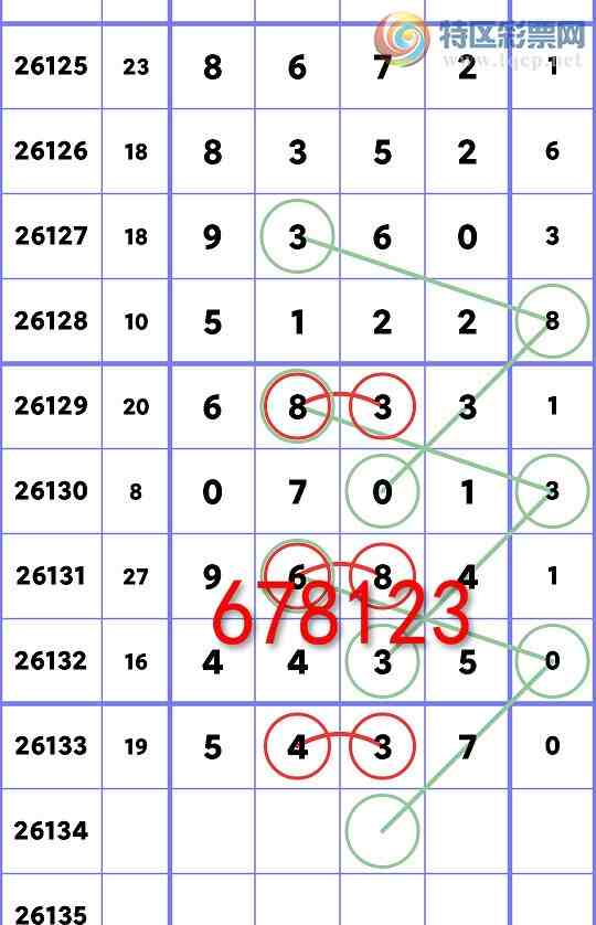[������] 26134�ڣ�ͷβ�ͼ�����\��\�С���ͼ�桿280 / ����:�ʰ˰� / ����ID:1265799