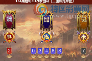 [����3D] 26134�ڣ�zhou mo������Բʱ ����˫��ӧ���ء����ա�86 / ����:��Ĭ���� / ����ID:1266093