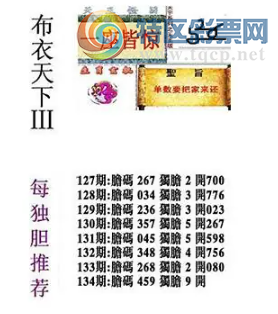 [����3D] 26134�ڣ��´���������� ��ͬ���϶���׷�����ա�178 / ����:������ϲϡ� / ����ID:1266098