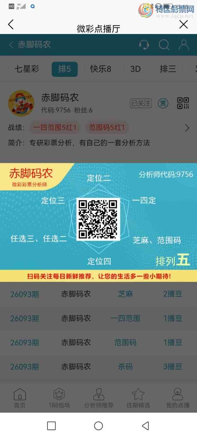 [������] 26134�ڣ������ũ�Ӽ���λ��10���о���485 / ����:�����ũ / ����ID:1266129