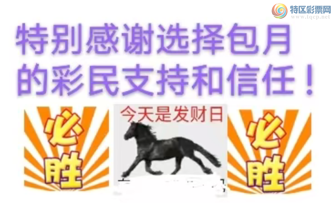 [������] 26135��: ��������1��ͷβ��λ  ��Ҿ����ע����ͼ�桿176 / ����:����wd25100 / ����ID:1266184