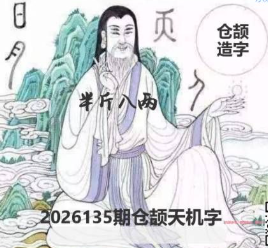 [����3D] 26135�ڣ��������������� ��������ɩ���R�����ա�205 / ����:���ٷ� / ����ID:1266534