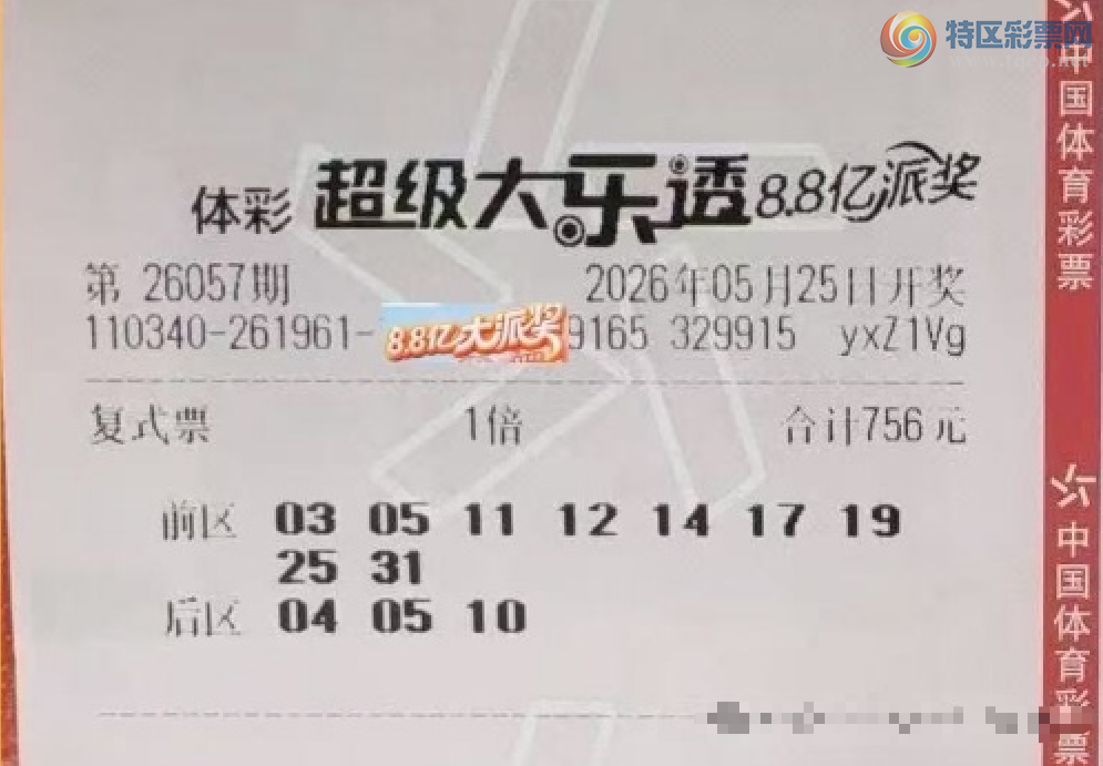 [����͸] 26057�ڣ��ο�����ֲ�и970 / ����:ĺ������ / ����ID:1266593
