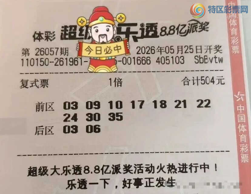 [����͸] 26057�ڣ���������538 / ����:�ǿ����� / ����ID:1266622