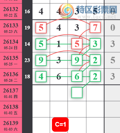 [������] 26137�ڣ���λ�ο���ͼ�桿115 / ����:���˳��� / ����ID:1267593