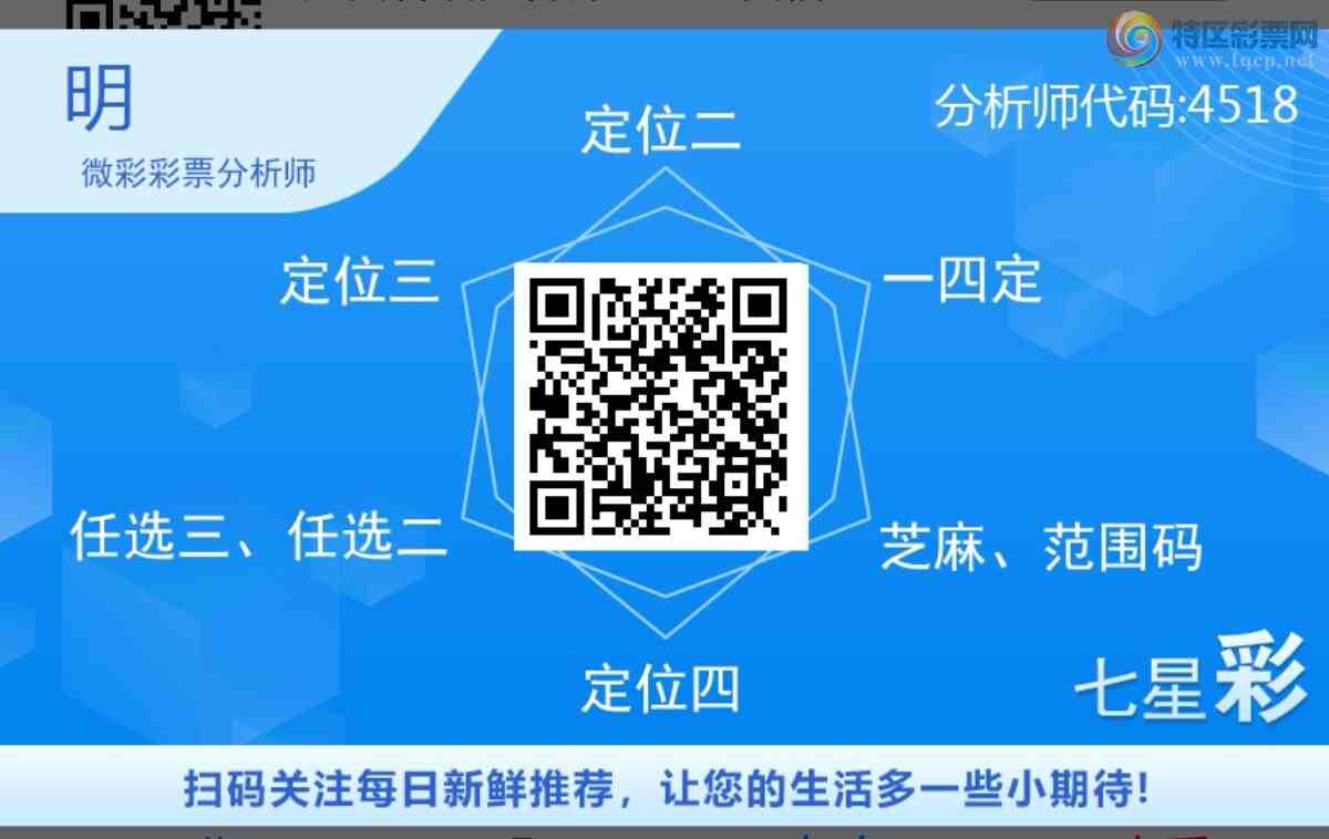 [������] 26137�ڣ��������롾ͼ�桿307 / ����:��374748 / ����ID:1267310