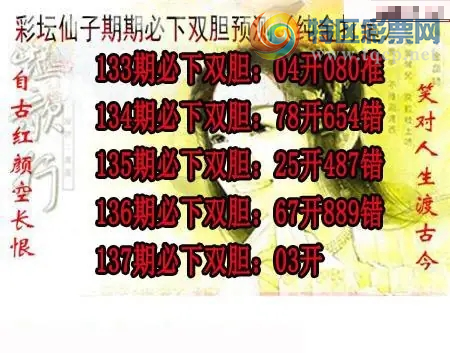 [����3D] 26137�ڣ�137��ɱ����259�����ա�542 / ����:��ҹմ�� / ����ID:1267761
