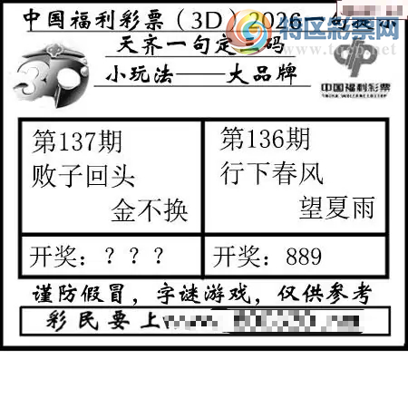 [����3D] 26137�ڣ�ǧ������ѩ���͡����ա�667 / ����:�ǿ��Ƽ� / ����ID:1267763