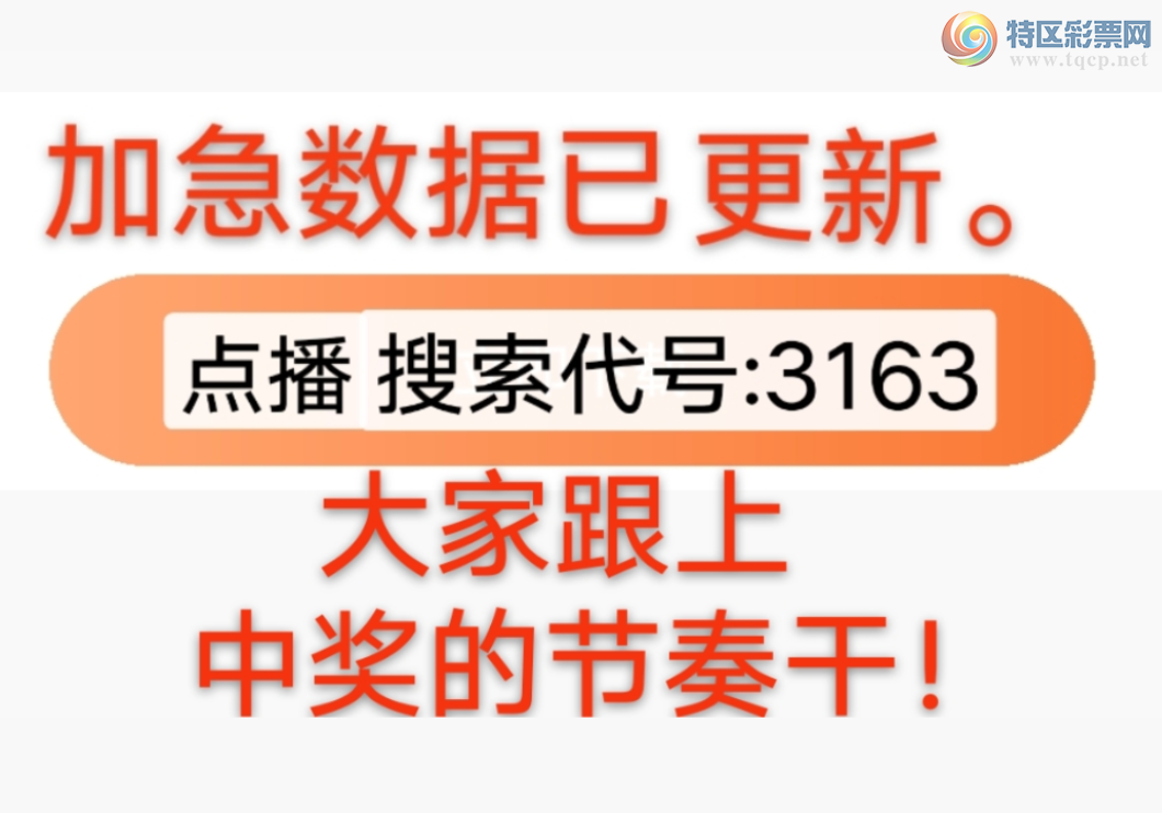 [������] 26137�ڣ��Ҹ���������ר����� ����ͷβ��ֵ�òο���ͼ�桿353 / ����:����wd25100 / ����ID:1267314