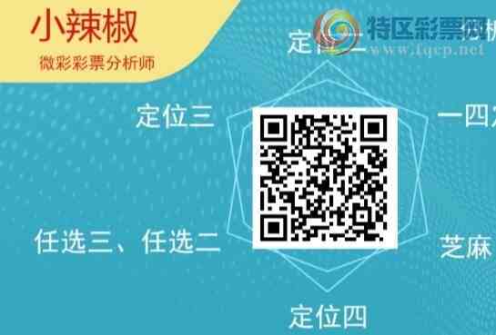[������] 26138�ڣ�С����ʮλ,��3��,15��17�ڡ�ͼ�桿151 / ����:С���� / ����ID:1267931