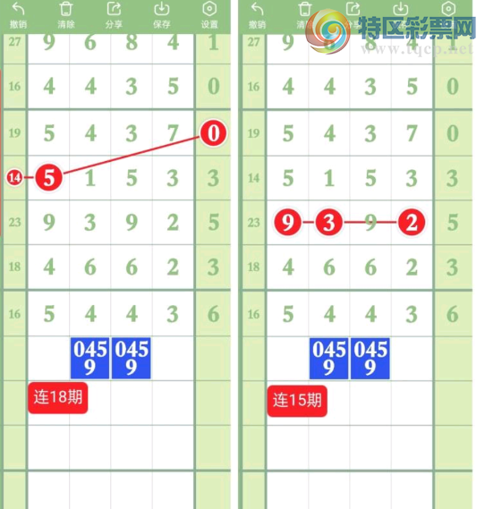 [������] 26138�ڣ����ü��͡�ͼ�桿340 / ����:����2 / ����ID:1268110