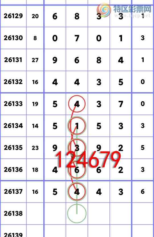 [������] 26138�ڣ�ͷβ�ͼ�����\��\�С���ͼ�桿586 / ����:�ʰ˰� / ����ID:1268087