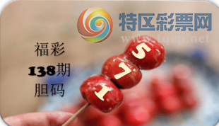 [����3D] 26138�ڣ��ۻ��Ƶ������ ʮ�а˾Ų��ò¡����ա�294 / ����:�¸���ǰ_ / ����ID:1268176