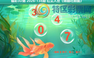 [����3D] 26138�ڣ����ƶ�������ʢ ��Ӱҡ�������᡾���ա�604 / ����:��ҹմ�� / ����ID:1268186