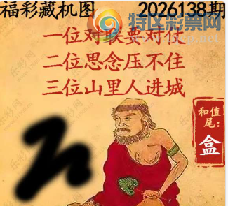 [����3D] 26138�ڣ�����ˮժ������ �������Ҳ��ܻ������ա�38 / ����:ѩ������ / ����ID:1268200