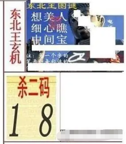 [����3D] 26138�ڣ��Ĵ�ͬ���帣�٣��·���������ա�5 / ����:��Ĭ���� / ����ID:1268207