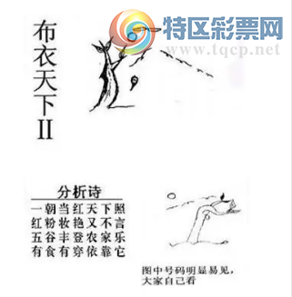 [����3D] 26138�ڣ�����յ�����ʩ ������������������ա�53 / ����:����� / ����ID:1268211