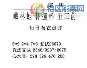 [����3D] 26138�ڣ�����յ�����ʩ ������������������ա�983 / ����:����� / ����ID:1268211