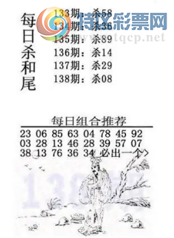 [����3D] 26138�ڣ�����յ�����ʩ ������������������ա�654 / ����:����� / ����ID:1268211