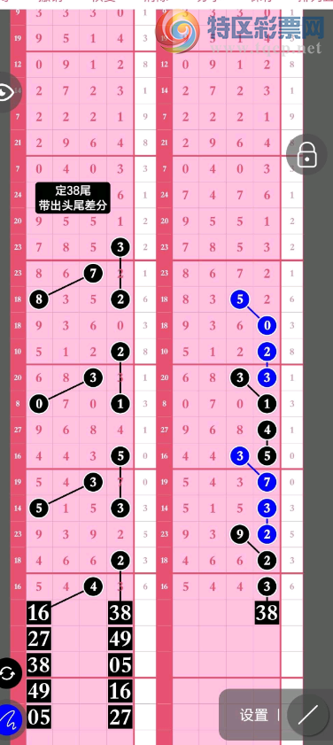 [������] 26138�ڣ������Ƿ�������Ҫ�ġ�ͼ�桿619 / ����:�찬�� / ����ID:1268405