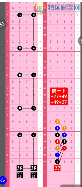 [������] 26138�ڣ�����+���⡾ͼ�桿378 / ����:������ʹ1 / ����ID:1268400