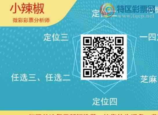 [������] 26139�ڣ�С����ʮλ,��8��,����16�ڡ�ͼ�桿461 / ����:С���� / ����ID:1268828