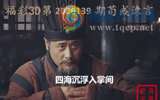 [����3D] 26139�ڣ��ĺ��������Ƽ� �߷�ų������ࡾ���ա�983 / ����:ɭ�����տ� / ����ID:1268838
