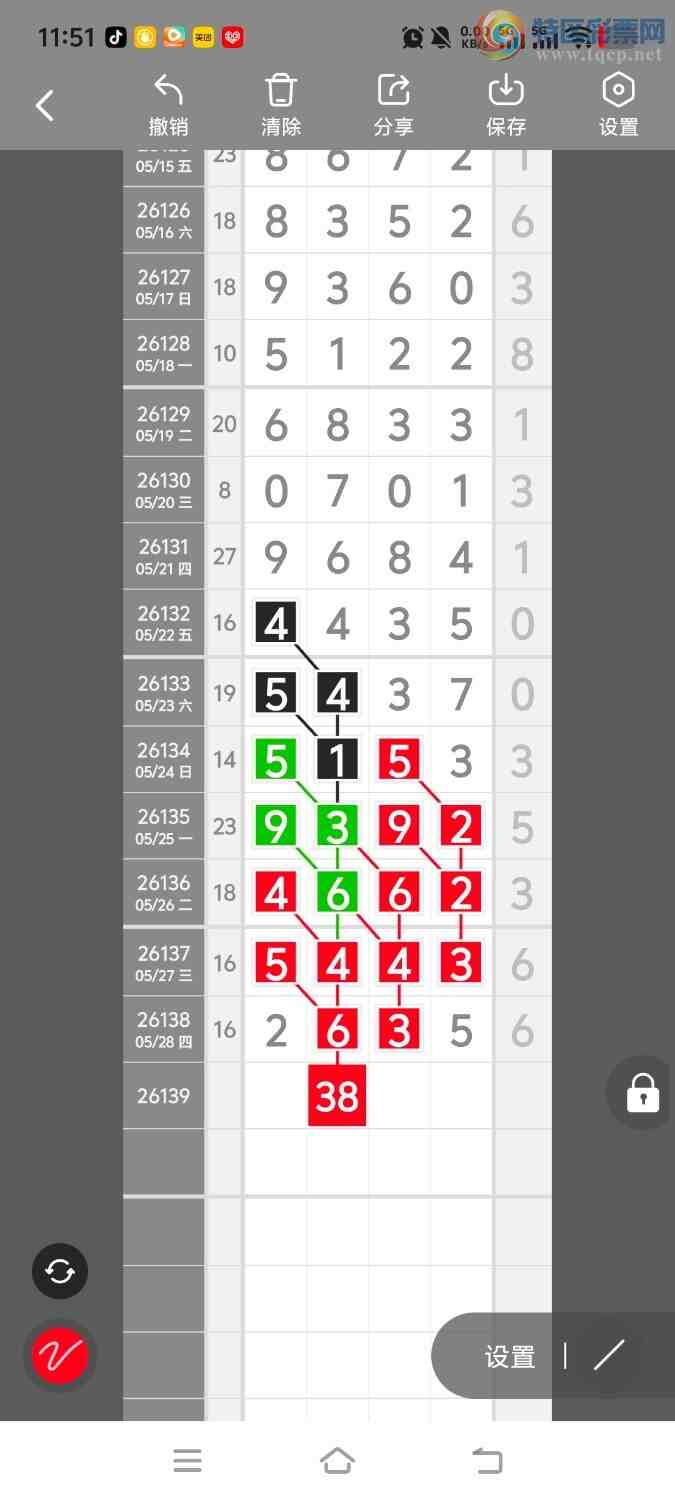 [������] 26139�ڣ����ڵ���һ��λ�á�ͼ�桿9 / ����:����ʤ���� / ����ID:1268444