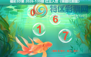[����3D] 26139�ڣ���:��ż��Ŀ ��:����Ȧ�ס����ա�796 / ����:�ǿ��Ƽ� / ����ID:1268873