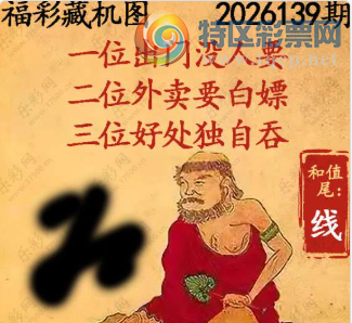 [����3D] 26139�ڣ������﷽˼���� ��ʱЦϲ�úú̡����ա�35 / ����:��Ĭ���� / ����ID:1268876
