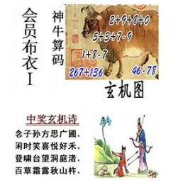 [����3D] 26139�ڣ������﷽˼���� ��ʱЦϲ�úú̡����ա�387 / ����:��Ĭ���� / ����ID:1268876